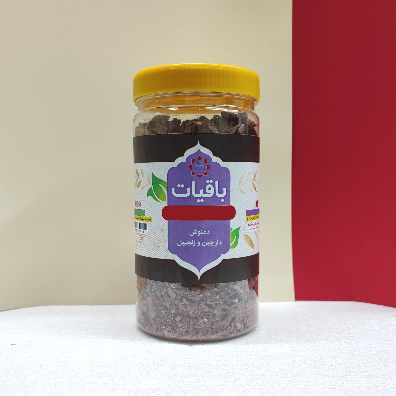 دمنوش به و سیب (دارچین و زنجبیل)