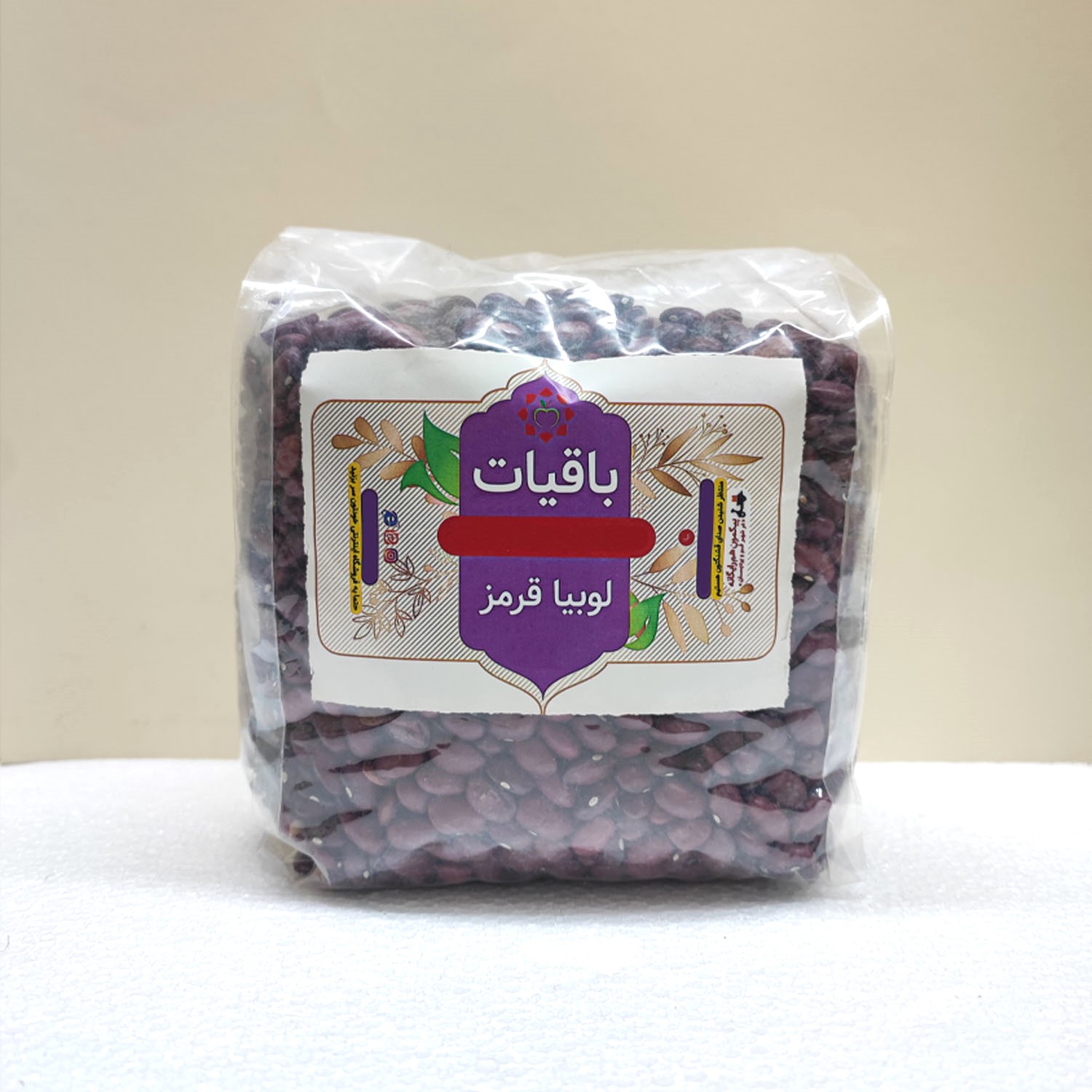 لوبیا قرمز