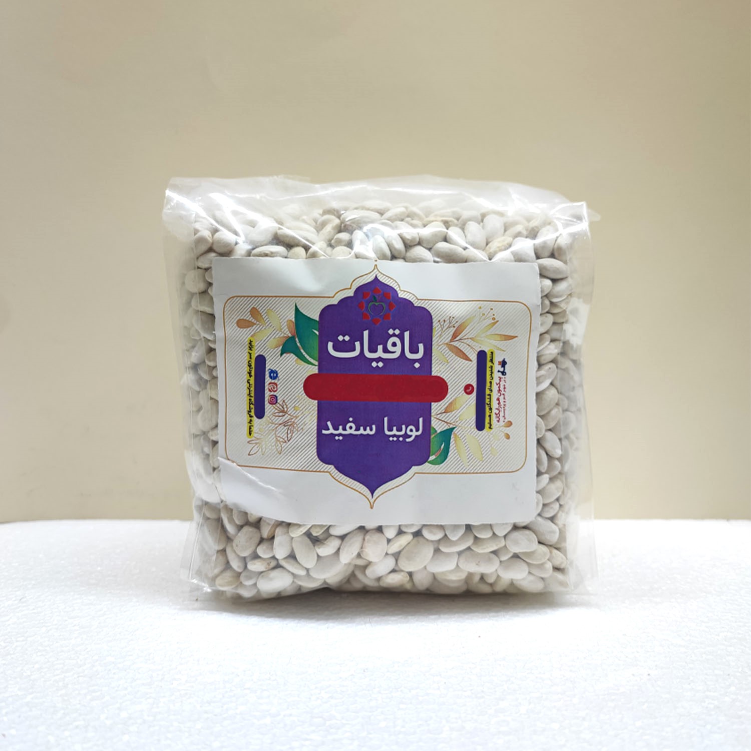 لوبیا سفید — تصویر ۶