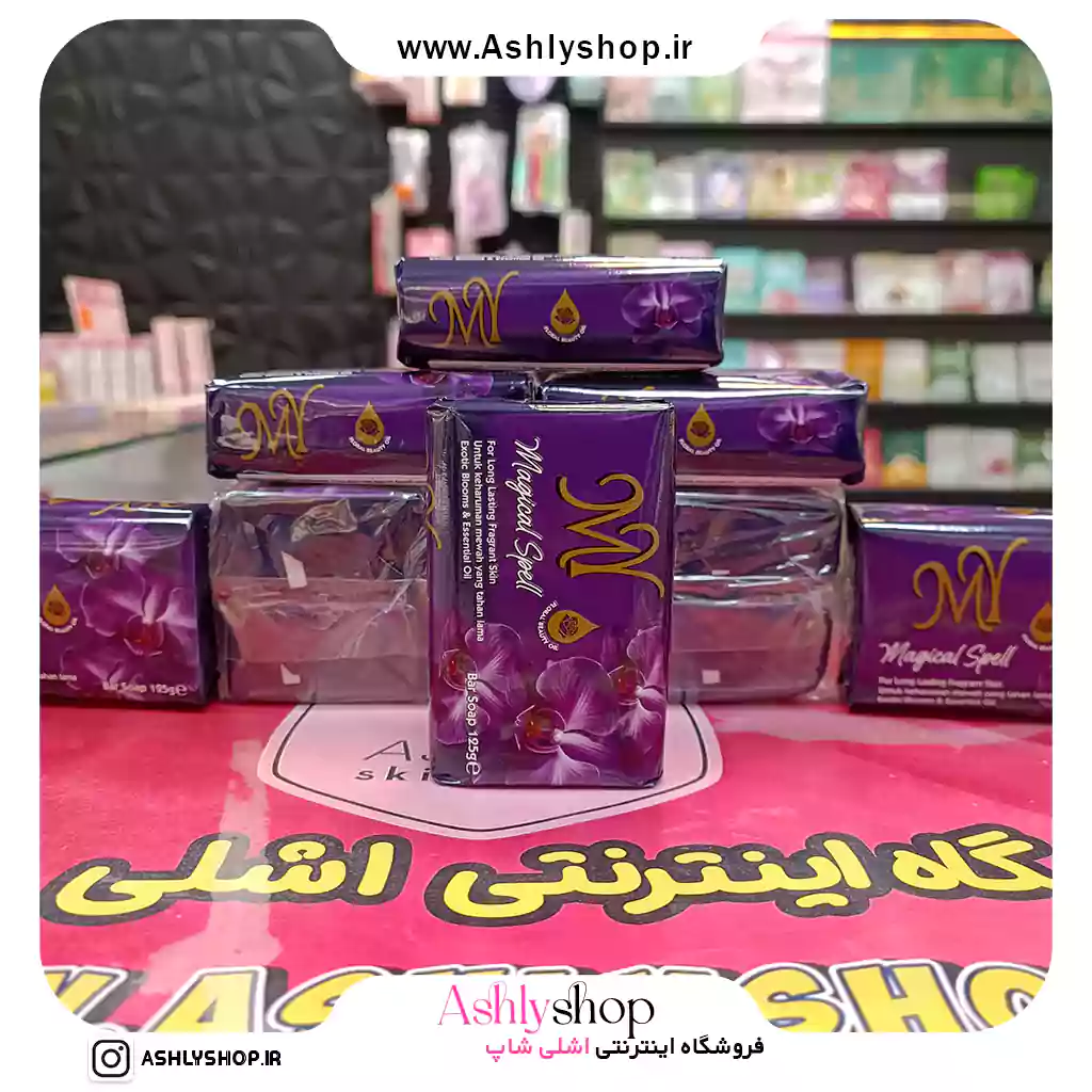 صابون مای مجیکال اسپل