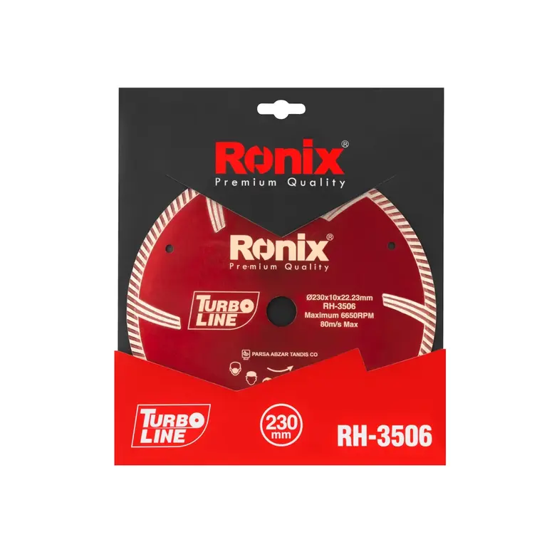 صفحه گرانیت بر رونیکس RH3506 قطر ۲۳۰ میلی متر — تصویر ۲