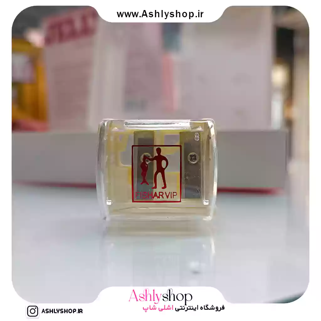 تراش دو قلو فیشار FISHARVIP — تصویر ۳