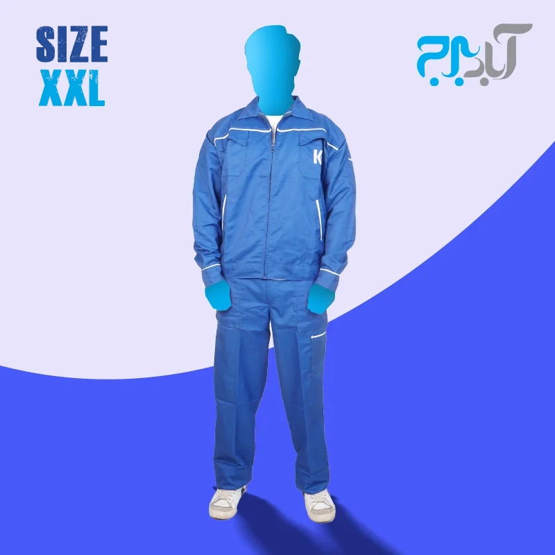 لباس کار کاپشن شلوار آبی با گلدوزی +K سایز دوایکس لارج (2XL) — تصویر ۳