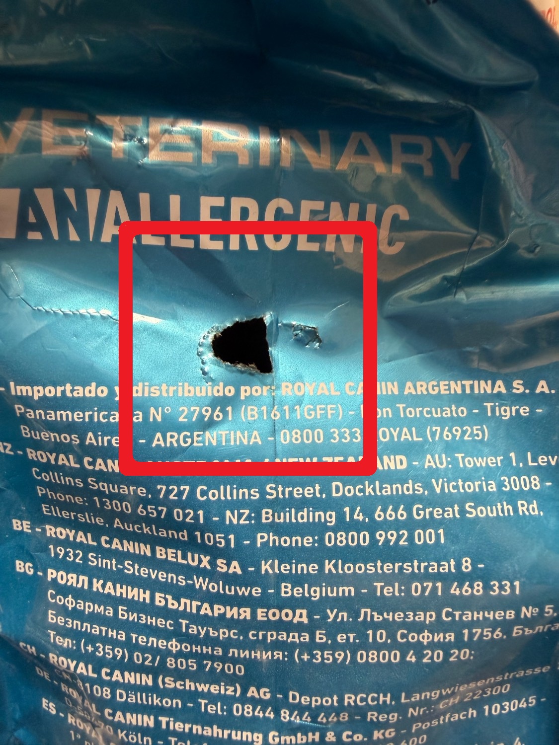 غذای درمانی گربه رویال کنین آن آلرژنیک ROYAI CANIN ANALLERGENIC 2KG(مخدوش) — تصویر ۴