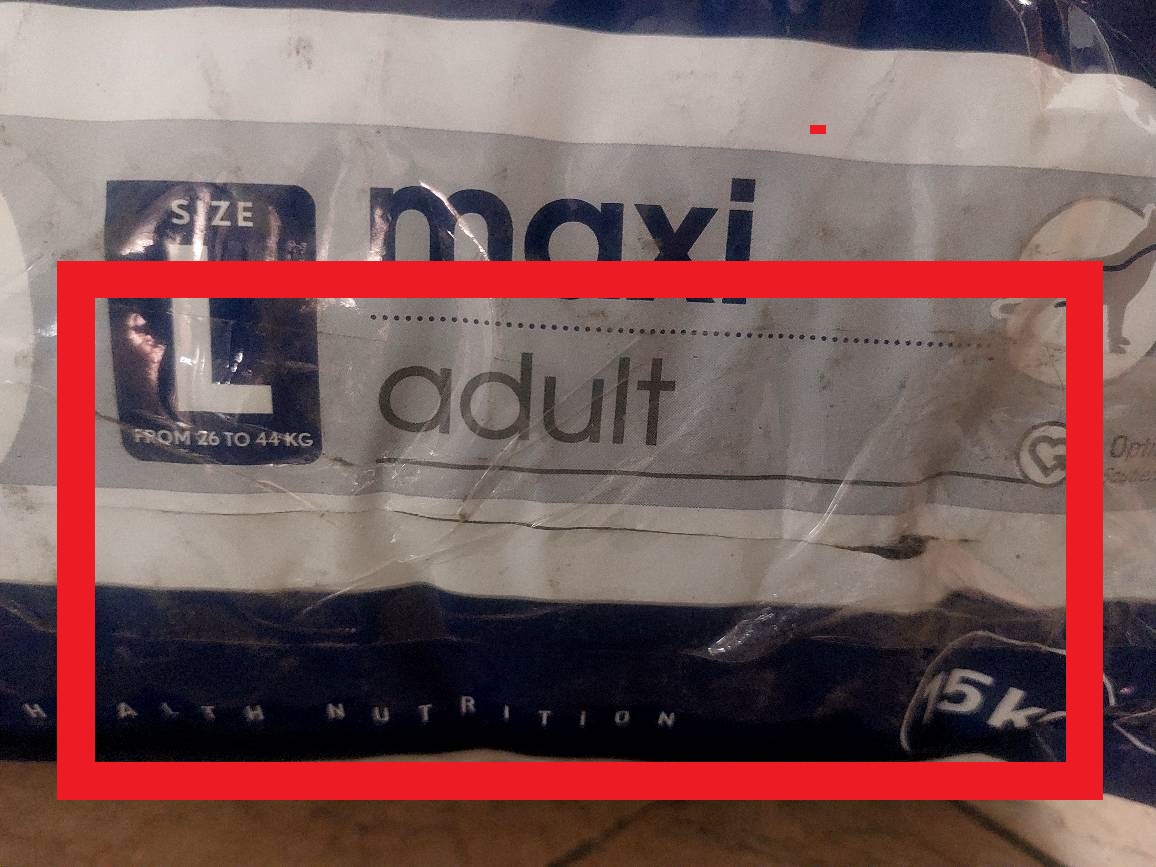 غذای خشک سگ رویال کنین ماکسی ادالت ROYAL CANIN MAXI ADULT 15KG (مخدوش) — تصویر ۳