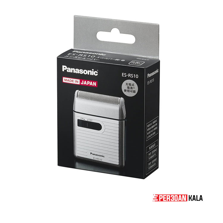 ماشین اصلاح پاناسونیک مدل Panasonic ES-RS10-S (اصل ژاپن)