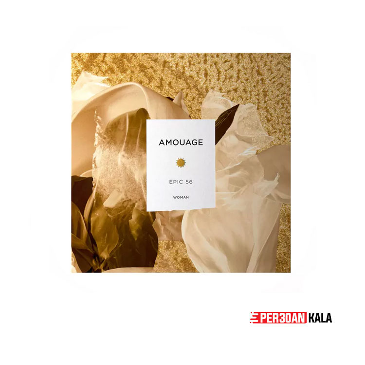 ادو پرفیوم زنانه ادکلن آمواژ اپیک 56 | Amouage Epic 56 Extrait de Parfum حجم 100 میلی لیتر (های کپی فرقی با اصل ندارد) — تصویر ۴