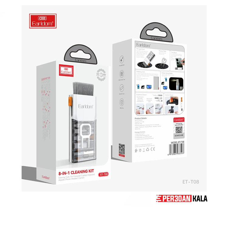 کیت تمیز کننده کیبورد و ایرپاد ارلدام مدل 8IN1 Clining Kit T08 — تصویر ۳