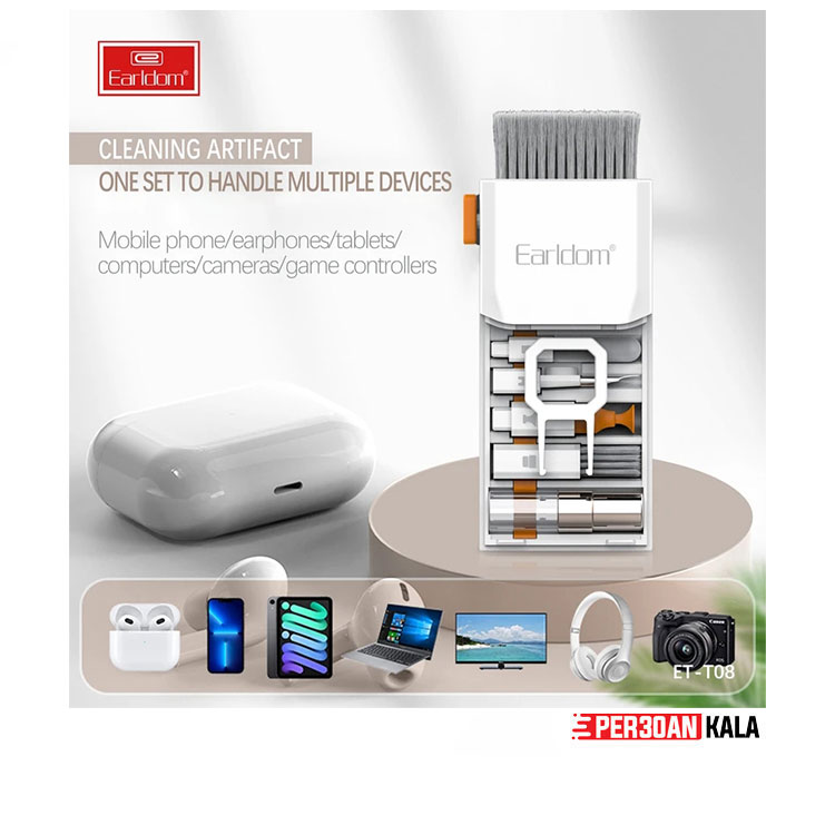 کیت تمیز کننده کیبورد و ایرپاد ارلدام مدل 8IN1 Clining Kit T08 — تصویر ۵