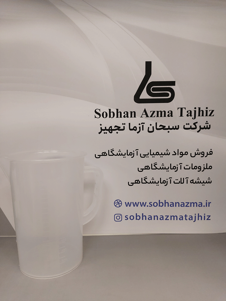 بشر پلاستیکی دسته دار — تصویر ۵