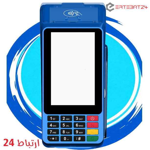 کارتخوان سیار کایلا z990