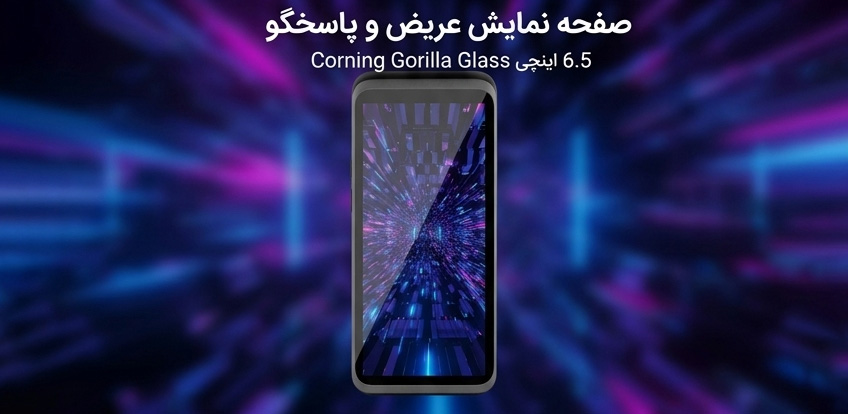 کارتخوان سیار برند پکس ، اندرویدی مدل P10 — تصویر ۵