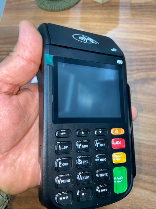 کارتخوان سیار برند szzt مدل i90 — تصویر ۵