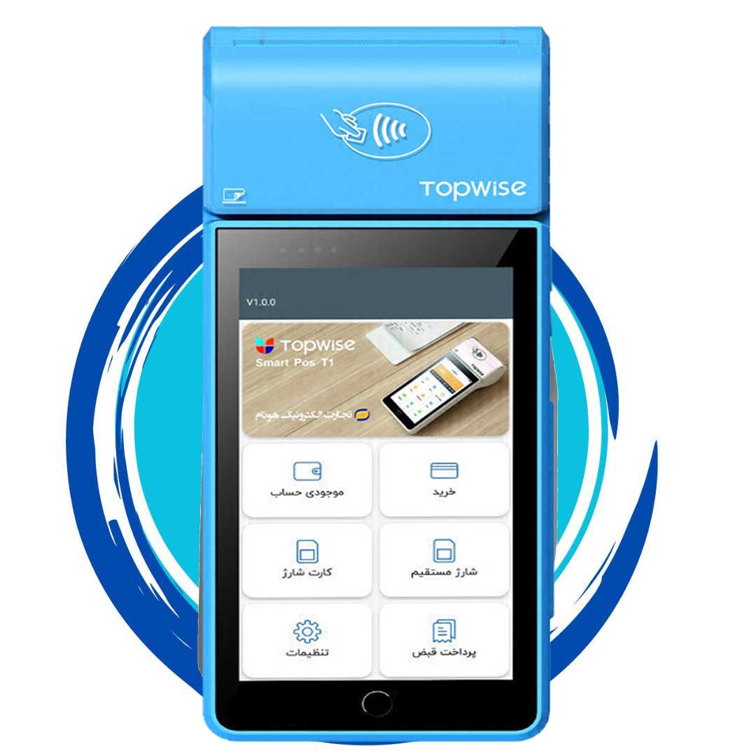 کش لس رومیزی برند تاپ ویز مدل T1 — تصویر ۲