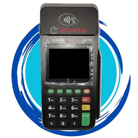 کارتخوان سیار آنفو af70