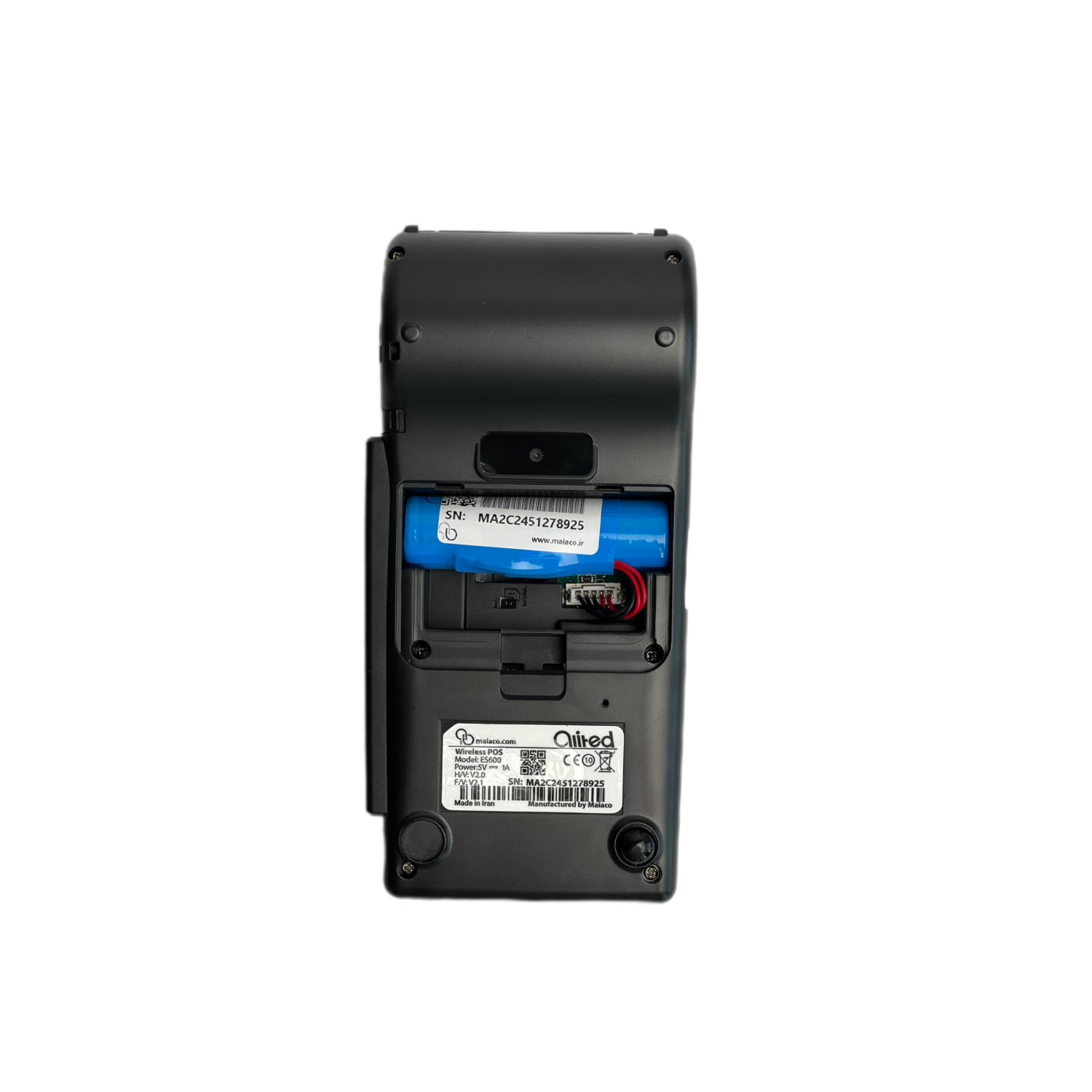 دستگاه کارتخوان سیار مدل ES600 — تصویر ۳