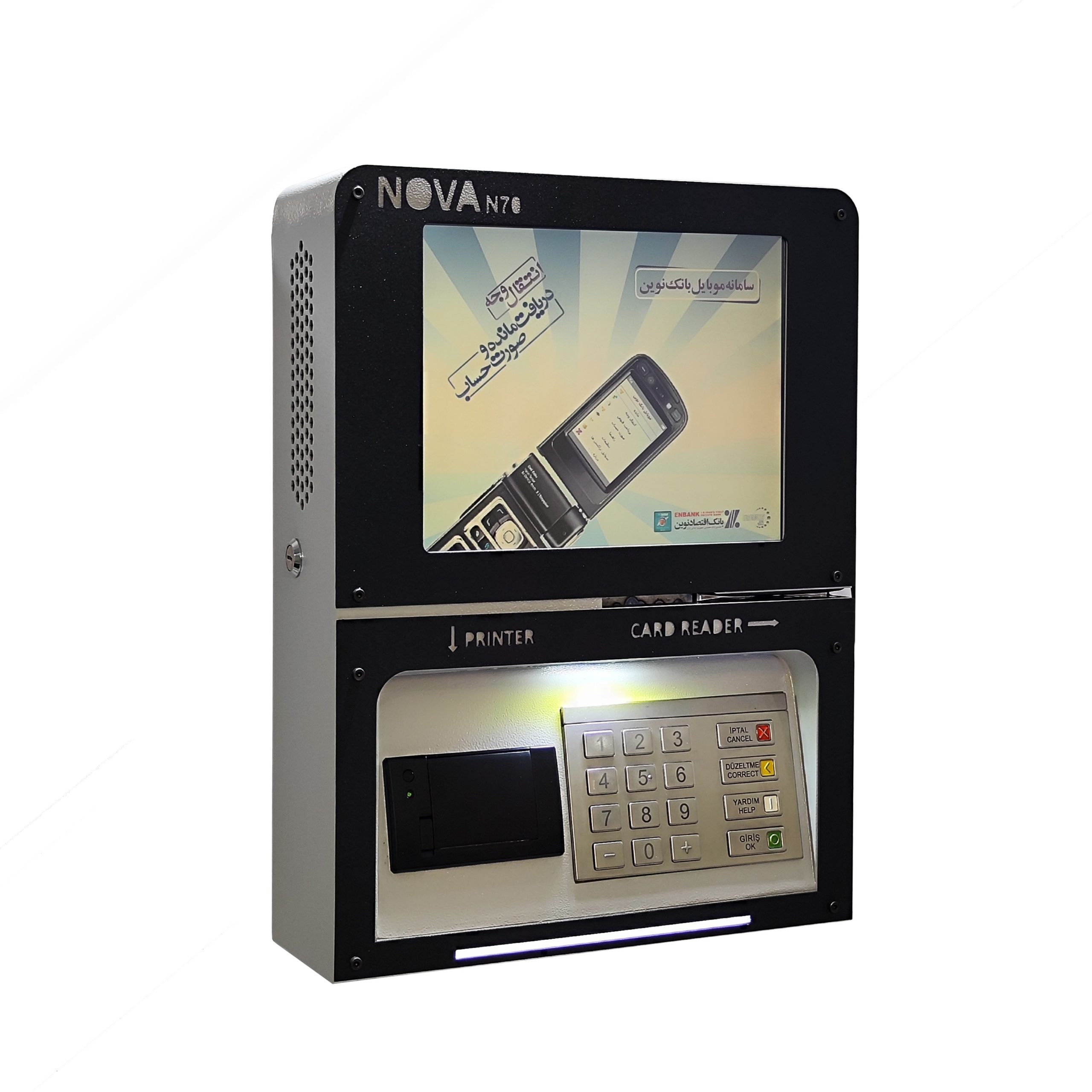 دستگاه کشلس مدل NOVA N70 — تصویر ۷