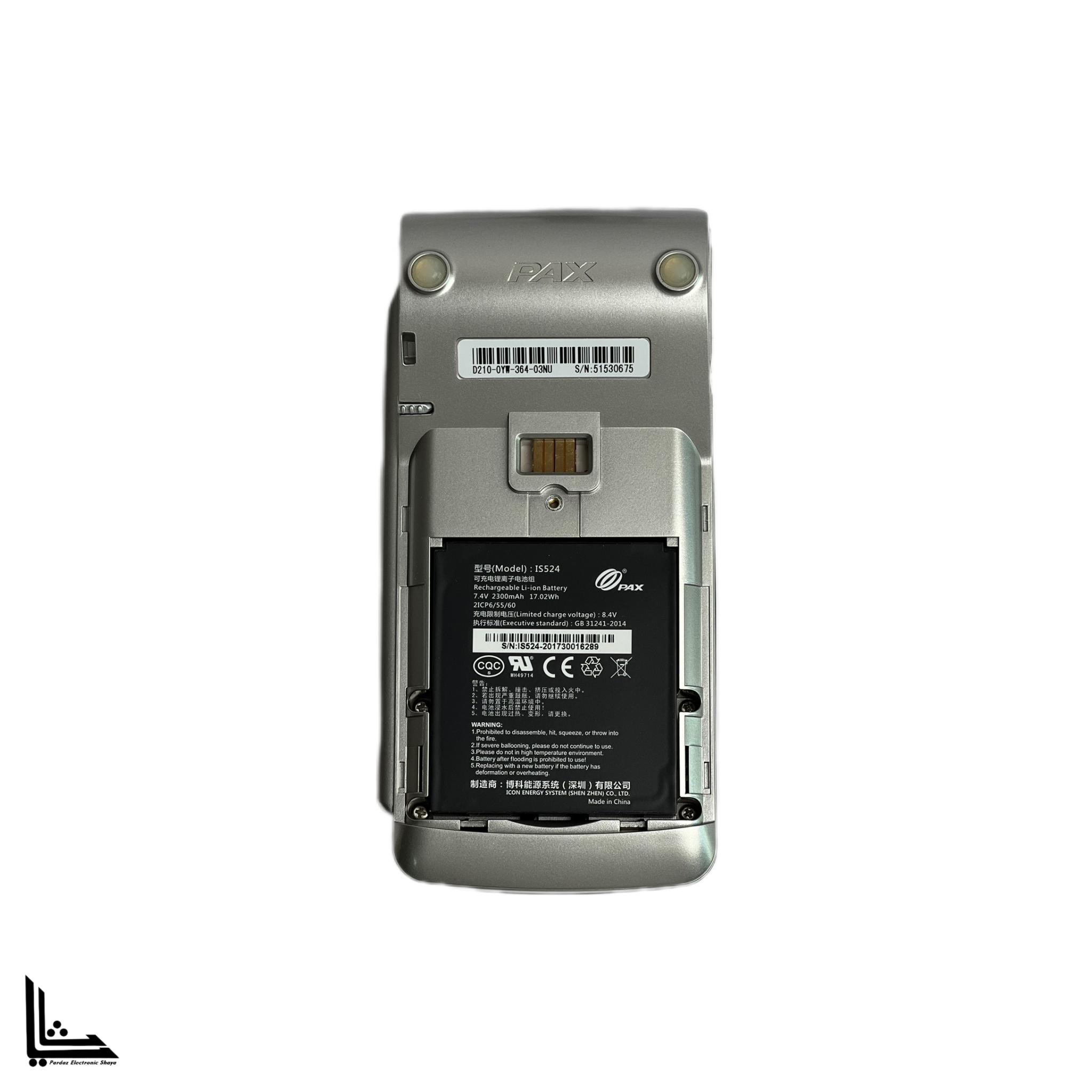 کارتخوان سیار PAX D210 مدل COMBO — تصویر ۴