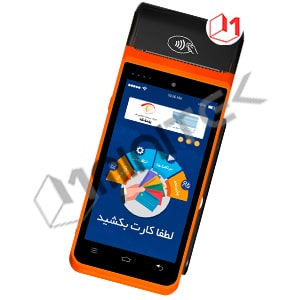 کارتخوان اندرویدی مورفان MF919 — تصویر ۶