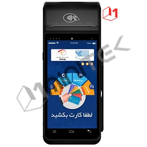کارتخوان اندرویدی مورفان MF919 — تصویر ۷