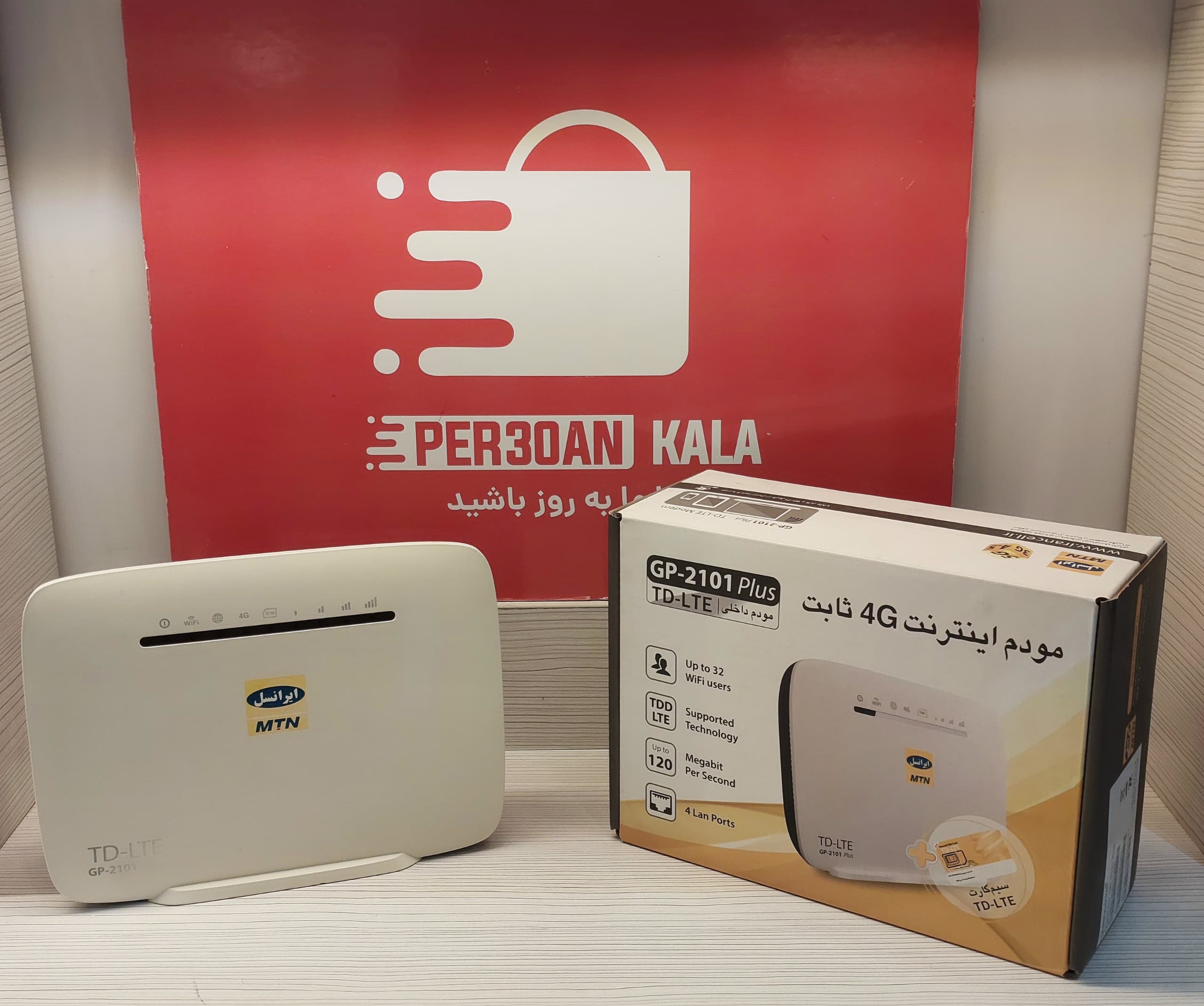 مودم TD-LTE ایرانسل مدل GP-2101 plus ( دست دوم )