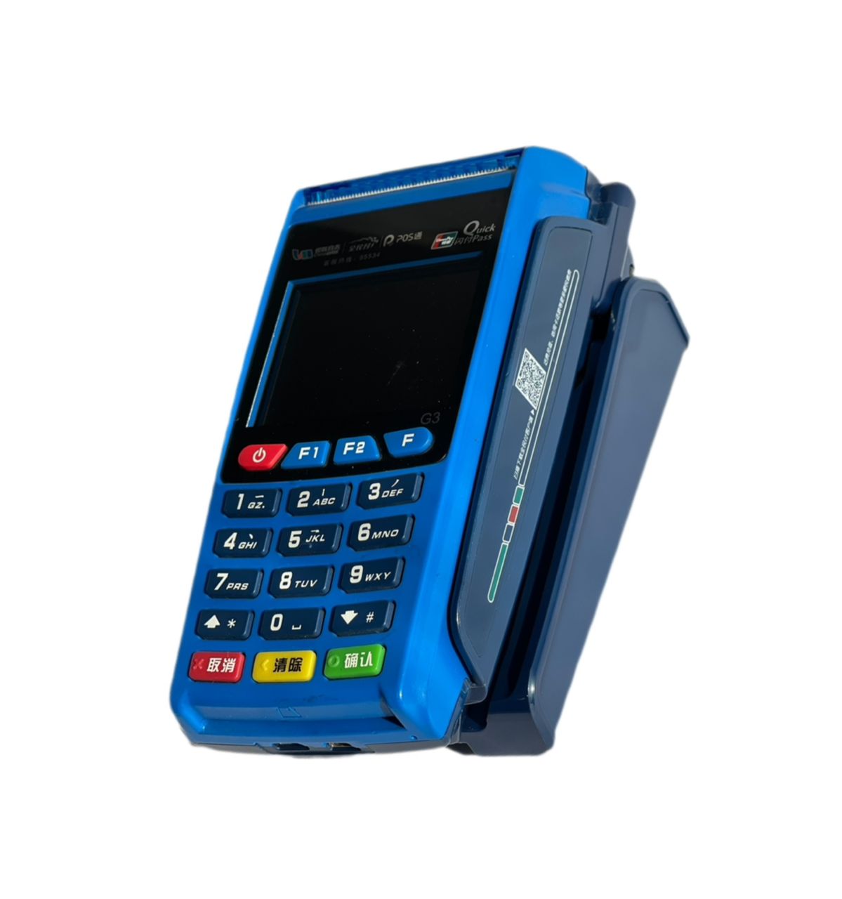 استند کارتخوان سیار G3 (پایه شارژ) — تصویر ۲