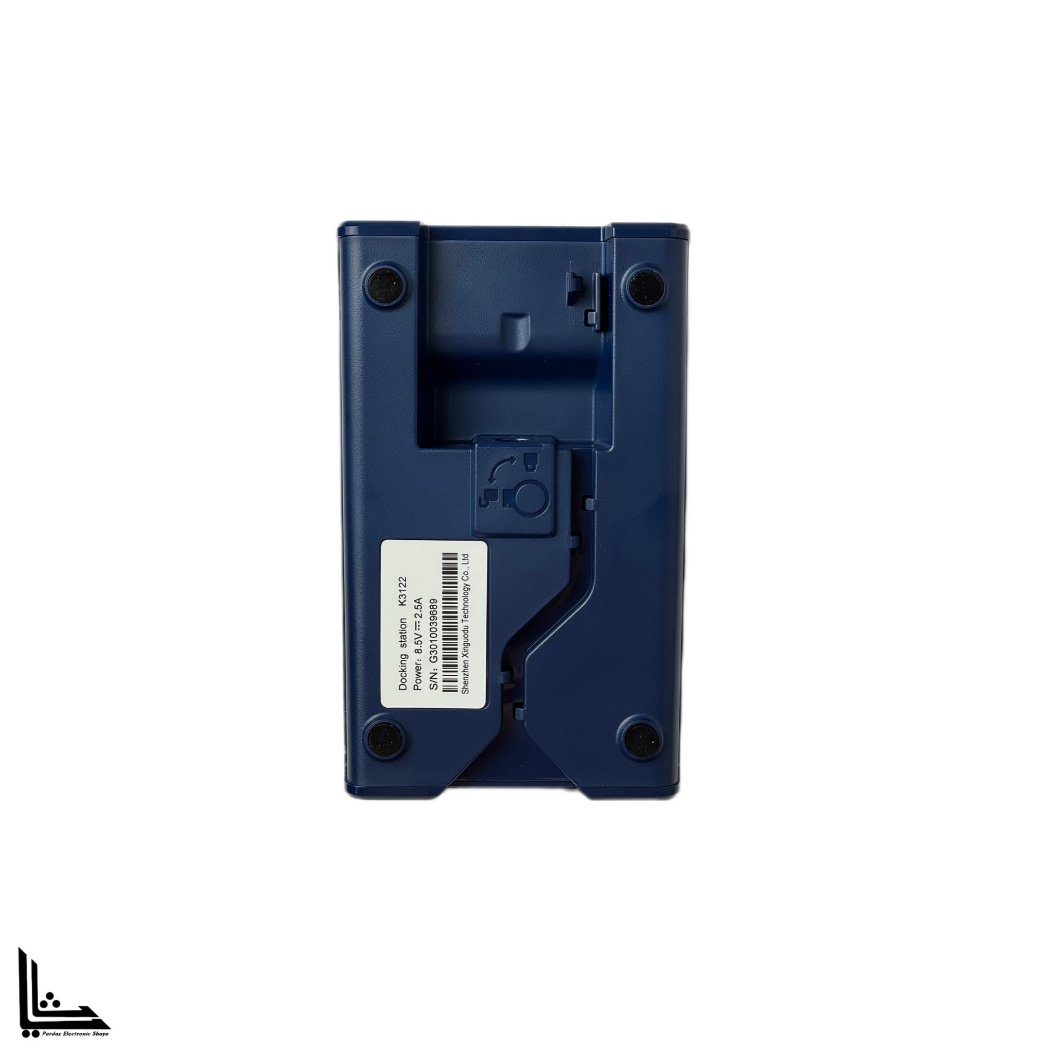 استند کارتخوان سیار G3 (پایه شارژ) — تصویر ۷