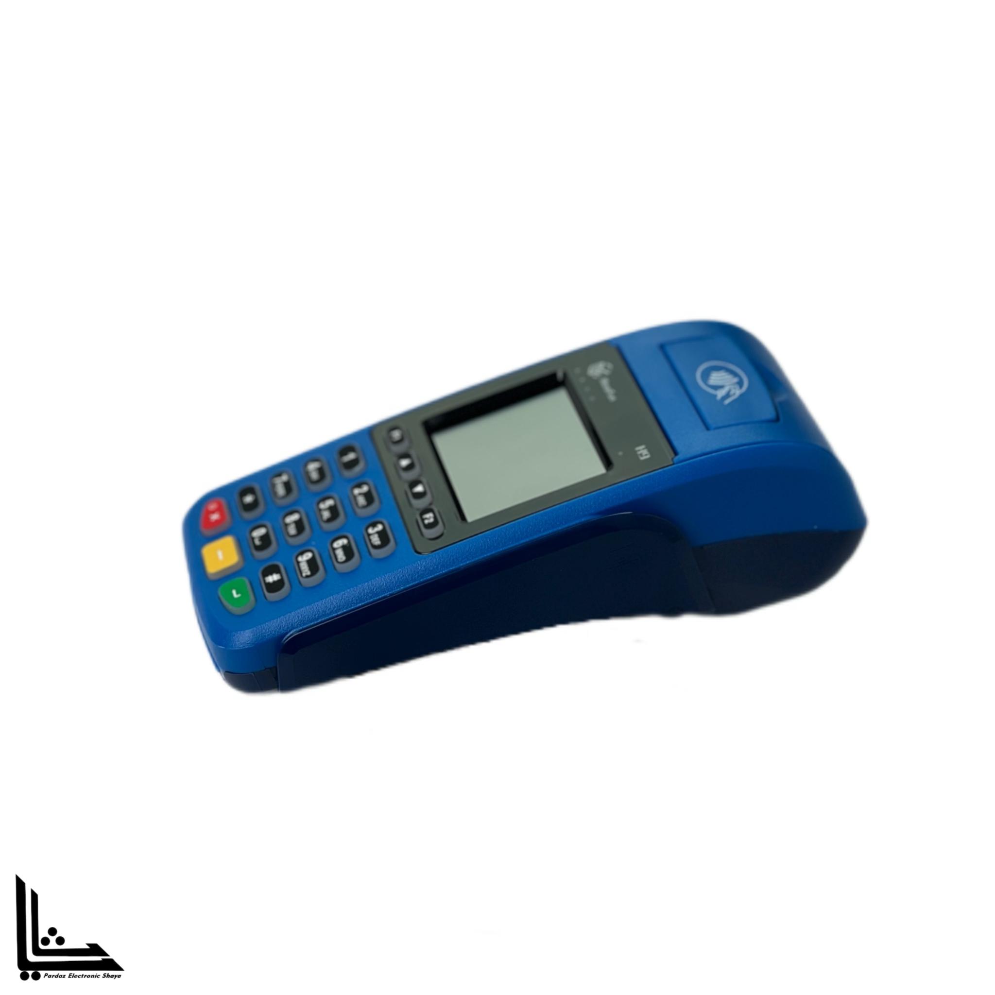 دستگاه کارتخوان مورفان مدل H9 — تصویر ۳