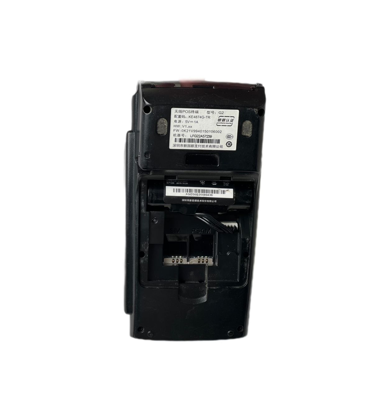 دستگاه کارتخوان نکس گو مدل G2 — تصویر ۸
