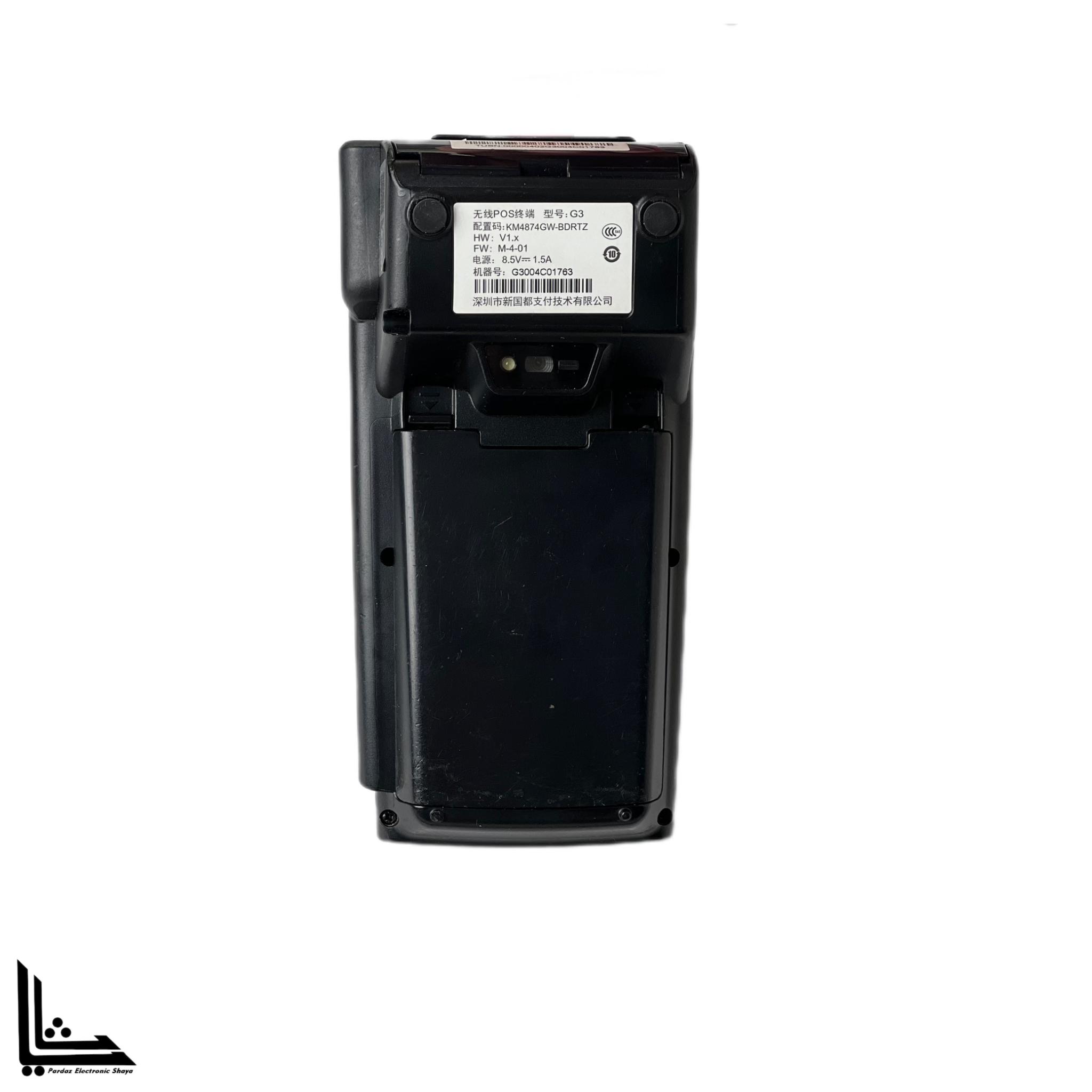 دستگاه کارتخوان سیار نکس گو مدل G3 — تصویر ۷