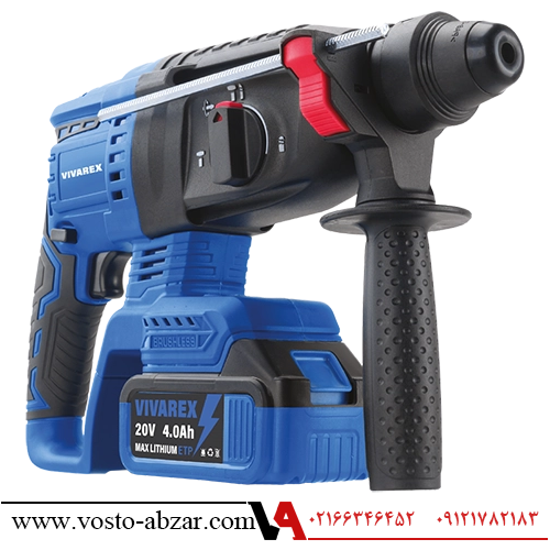 دریل بتن کن شارژی ویوارکس مدل VR2426-RHK