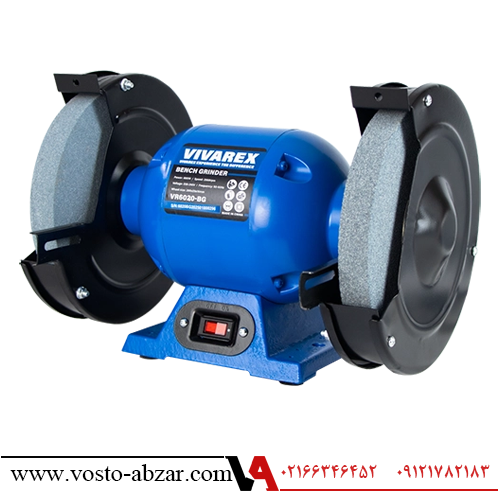 چرخ سنباده 200 ویوارکس مدل VR6020-BG