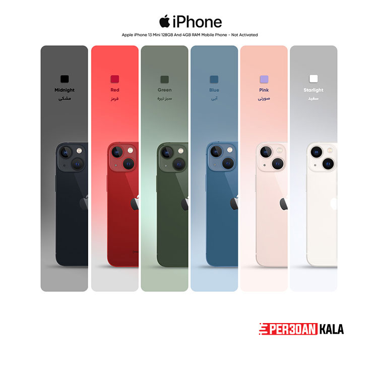 گوشی موبایل اپل استوک مدل iPhone 13 Mini ظرفیت 128 گیگابایت و رم 4 گیگابایت — تصویر ۴