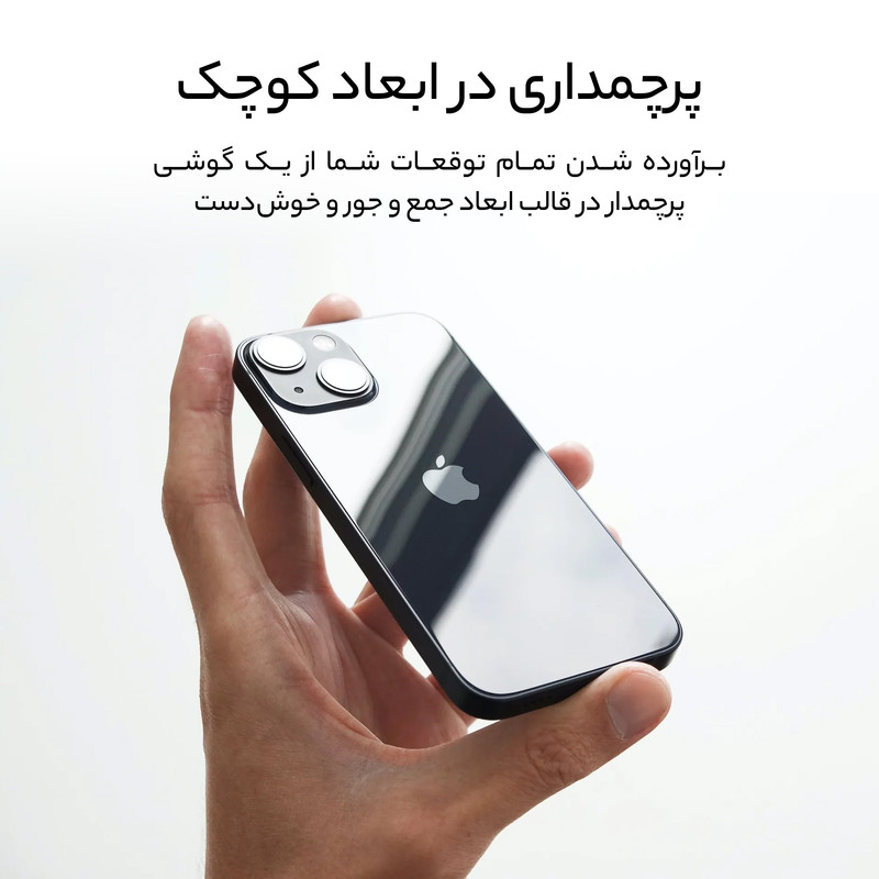 گوشی موبایل اپل استوک مدل iPhone 13 Mini ظرفیت 128 گیگابایت و رم 4 گیگابایت — تصویر ۵