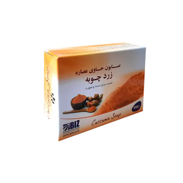 صابون زردچوبه دکتر بیز — تصویر ۲