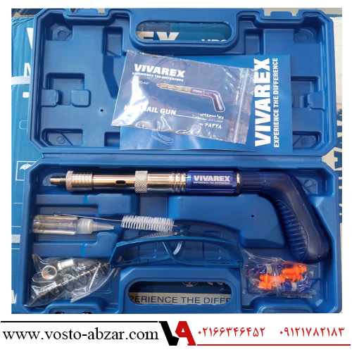 میخکوب تفنگی چاشنی خور ویوارکس مدل VR3310-MF — تصویر ۳