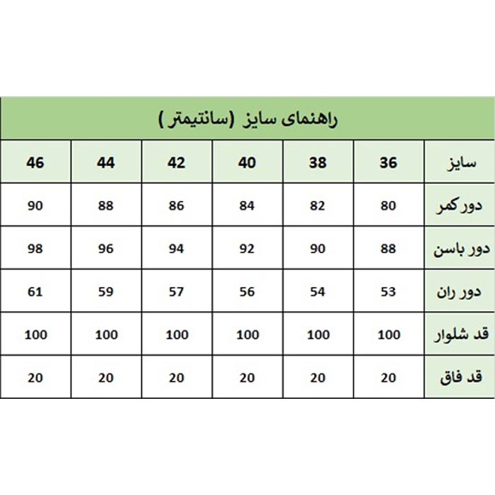 شلوار جین طوسی زنانه برند اسمارا — تصویر ۵