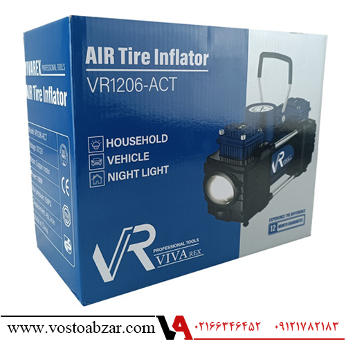 کمپرسور فندکی دو سیلندر ویوارکس مدل VR1206-ACT — تصویر ۴