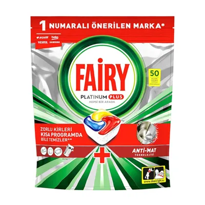 قرص ماشین ظرفشویی فیری پلاتینیوم پلاس 50 عددی | قیمت + خرید — تصویر ۲