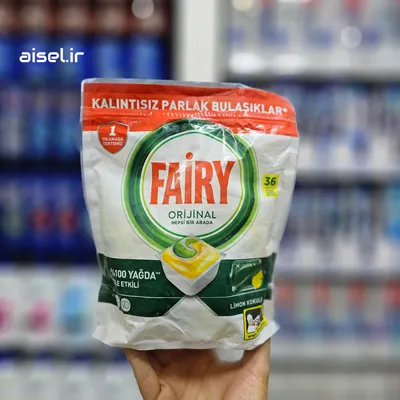 قرص ماشین ظرفشویی فیری 36 عددی | بهترین قیمت + خرید — تصویر ۳