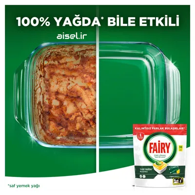 قرص ماشین ظرفشویی فیری 36 عددی | بهترین قیمت + خرید — تصویر ۶
