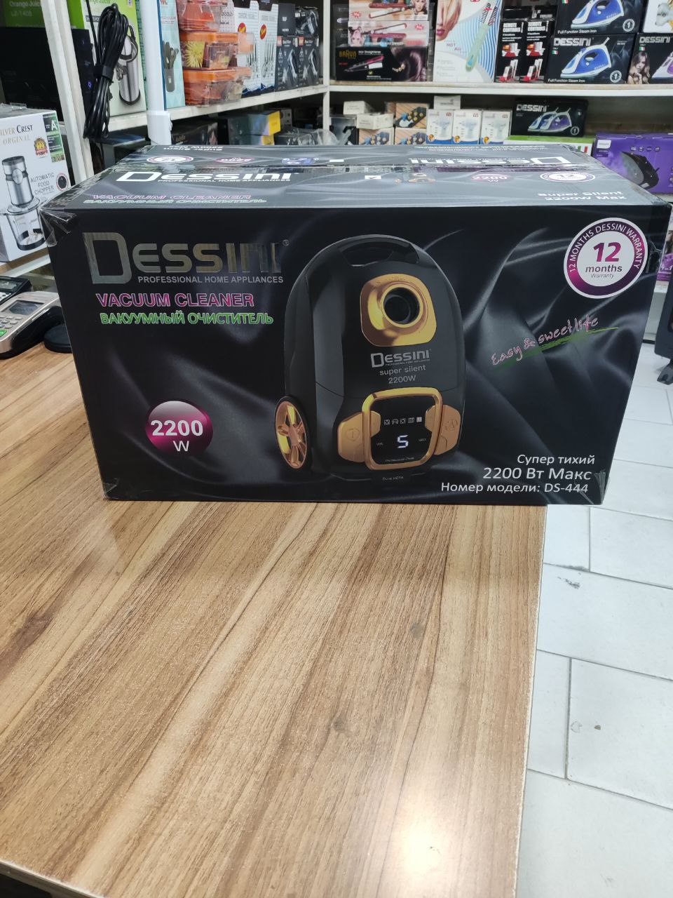 جاروبرقی دسینی ایتالیا Dessini مدل DS444 — تصویر ۳
