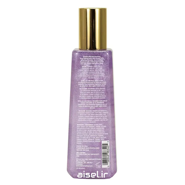 بادی اسپلش لوکس | LUXE بنفش اصلی EXOTIC BLOSSOM — تصویر ۳