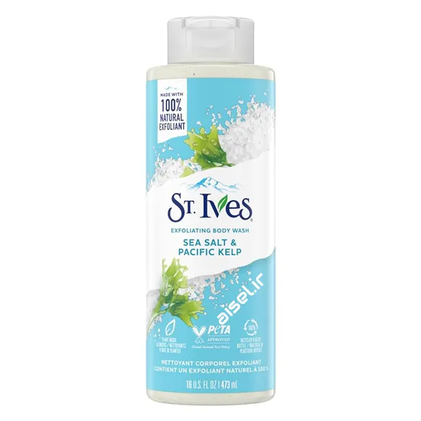 شامپو بدن سنت ایوز نمک دریایی ST.ives اصلی 💯 | آیسل