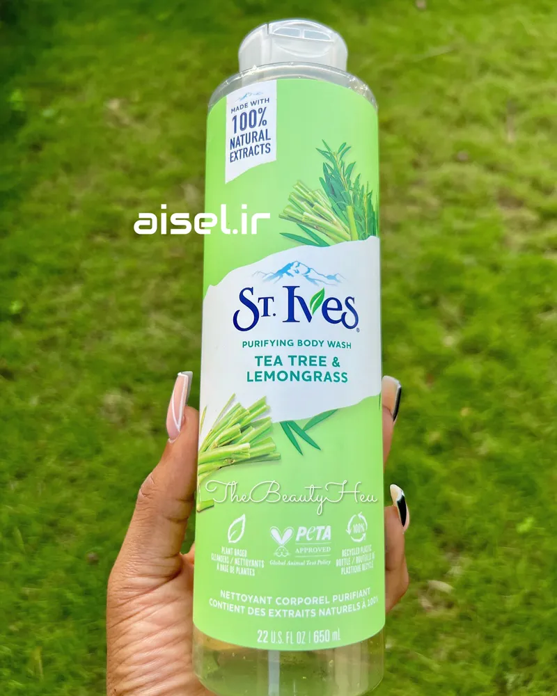 شامپو بدن سنت ایوز گیاه چای و علف لیمو ST.ives اصلی | آیسل — تصویر ۴