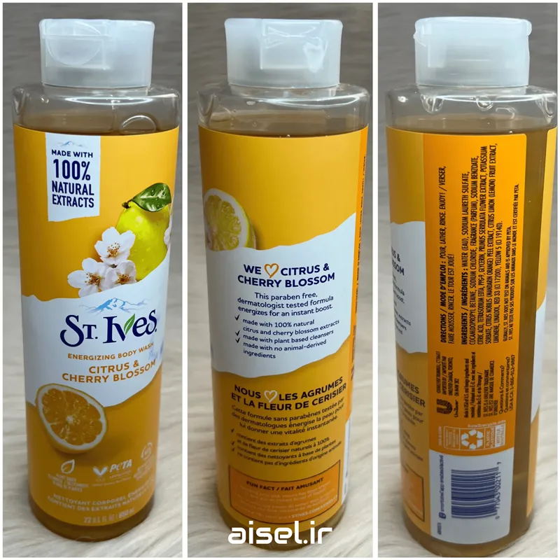 شامپو بدن سنت ایوز مرکبات ST.IVES اصلی با قیمت مناسب 🔥 | حجم 650 میلی لیتر — تصویر ۷
