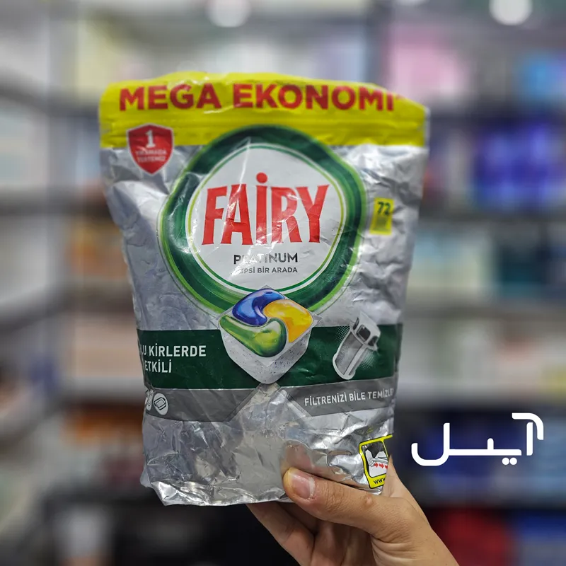 قرص ماشین ظرفشویی فیری پلاتینیوم اصل 72 عددی — تصویر ۳