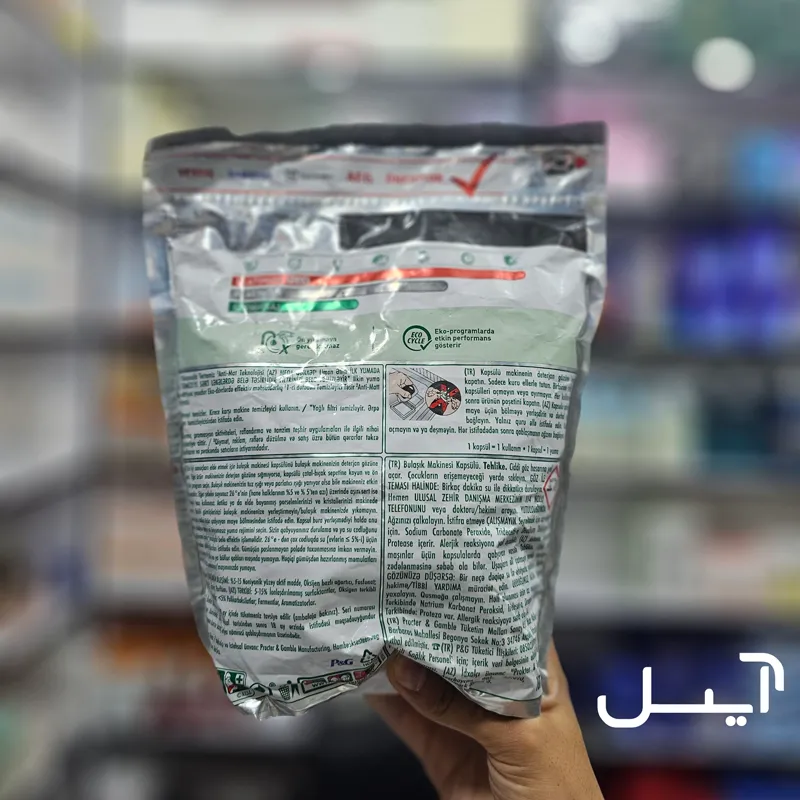 قرص ماشین ظرفشویی فیری پلاتینیوم اصل 72 عددی — تصویر ۴