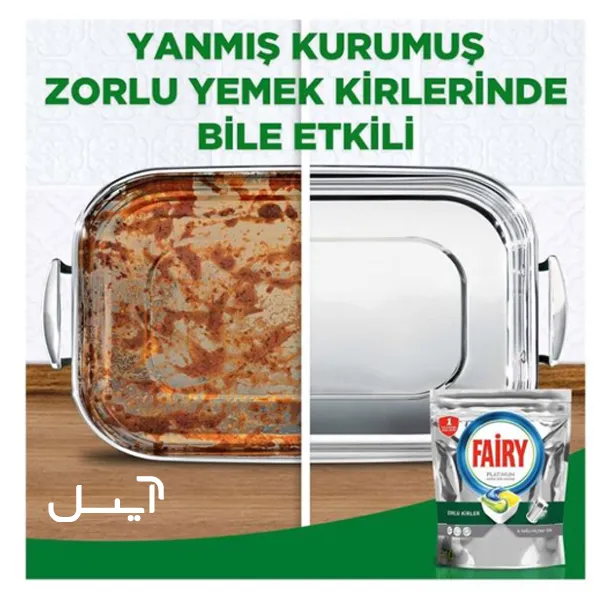 قرص ماشین ظرفشویی فیری پلاتینیوم اصل 72 عددی — تصویر ۵
