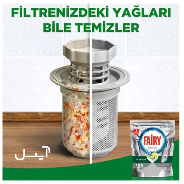 قرص ماشین ظرفشویی فیری پلاتینیوم اصل 72 عددی — تصویر ۶